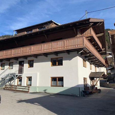 Ferienwohnung Haus Brunnenberg Sölden Exterior foto